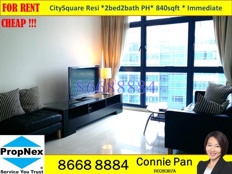 City Square Residences thumbnail photo